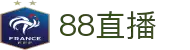 88看球_体育直播网 - NBA、英超、CBA等赛事免费直播